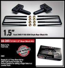 Load image into Gallery viewer, ReadyLift 2004-18 FORD F150 1.5&#39;&#39; Rear Block Kit-66-2051