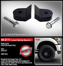 Load image into Gallery viewer, ReadyLift 2005-18 FORD F250/F350/F450 1.5&#39;&#39; Front Leveling Kit-66-2111