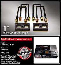 Load image into Gallery viewer, ReadyLift 2000-10 CHEV/GMC 1500/2500/3500HD 1&#39;&#39; Rear Block Kit-66-3051