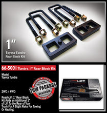 Load image into Gallery viewer, ReadyLift 1995-18 TOYOTA TUNDRA/TACOMA 1&#39;&#39; Rear Block Kit-66-5001