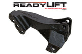 ReadyLift 2008-18 FORD Track Bar Bracket-67-2538