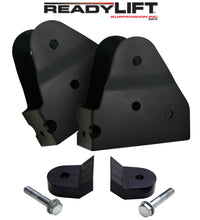 Load image into Gallery viewer, ReadyLift 2005-16 FORD Radius Arm Bracket Kit-67-2550