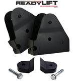 ReadyLift 2005-16 FORD Radius Arm Bracket Kit-67-2550