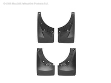 Load image into Gallery viewer, Weathertech MudFlap No-Drill DigitalFit® MudFlap Kit 110008-120012