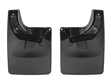 Load image into Gallery viewer, Weathertech MudFlap No-Drill DigitalFit® 110055