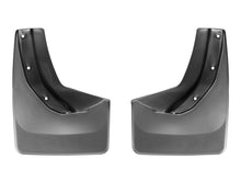 Load image into Gallery viewer, Weathertech MudFlap No-Drill DigitalFit® 120039