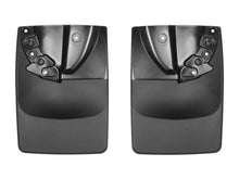 Load image into Gallery viewer, Weathertech MudFlap No-Drill DigitalFit® 120056