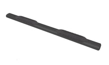 Load image into Gallery viewer, Lund 6 Inch Oval Straight Nerf Bar 22268037