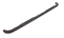 Load image into Gallery viewer, Lund 3 Inch Round Bent Nerf Bar 23090908