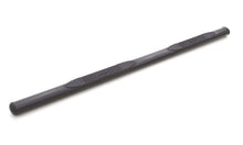 Load image into Gallery viewer, Lund 4 Inch Oval Straight Nerf Bar 23678333