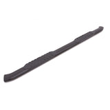 Lund 5 Inch Oval Curved Nerf Bar 23850007