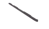 Lund 5 Inch Oval Wheel-To-Wheel Nerf Bar 260115040