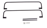 Lund Cargo Side Bar Attachment 601008