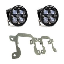 Load image into Gallery viewer, Baja Designs - 447616 - Squadron SAE Fog Pocket Light Kit