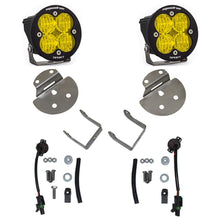 Load image into Gallery viewer, Baja Designs - 447711 - Squadron-R Sport Fog Pocket Light Kit