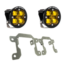 Load image into Gallery viewer, Baja Designs - 447716 - Squadron SAE Fog Pocket Light Kit