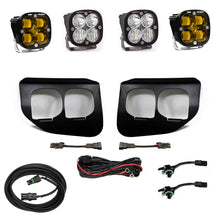 Load image into Gallery viewer, Baja Designs - 447737 - Squadron SAE/Pro Fog Pocket Light Kit