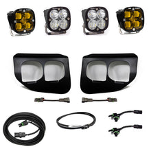 Load image into Gallery viewer, Baja Designs - 447737UP - Squadron SAE/Pro Fog Pocket Light Kit
