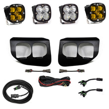 Load image into Gallery viewer, Baja Designs - 447739 - Squadron SAE/Sport Fog Pocket Light Kit
