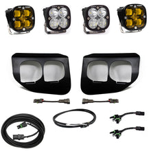Load image into Gallery viewer, Baja Designs - 447739UP - Squadron SAE/Sport Fog Pocket Light Kit