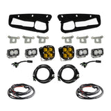 Baja Designs - 447762 - Squadron SAE/S2 Sport Fog Pocket Light Kit