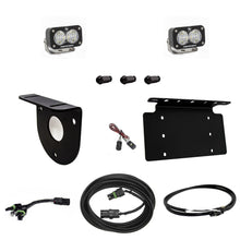 Load image into Gallery viewer, Baja Designs - 447764UP - S2 Sport Dual Reverse Light Kit