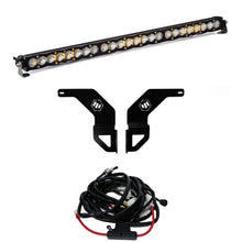 Load image into Gallery viewer, Baja Designs - 447803 - S8 30 inch Bumper Light Kit