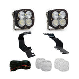 Baja Designs XL Sport A-Pillar Light Kit 448072