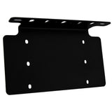 Baja Designs - 610002 - License Plate Mount