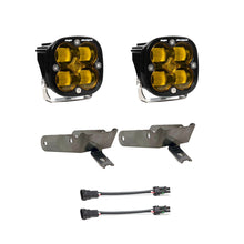 Load image into Gallery viewer, Baja Designs - 630822 - Squadron SAE Fog Pocket Light Kit