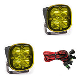 Baja Designs - 727811 - Squadron Racer Edition LED Auxiliary Light Pod Pair