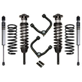 10-UP FJ/10-UP 4RUNNER 0-3.5 STAGE 2 SUSPENSION SYSTEM W TUBULAR UCA