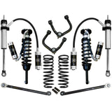 10-UP FJ/10-UP 4RUNNER 0-3.5 STAGE 5 SUSPENSION SYSTEM W TUBULAR UCA