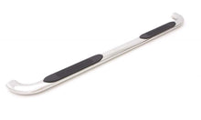 Load image into Gallery viewer, Lund 4 Inch Oval Bent Nerf Bar 23261909