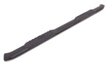 Lund 5 Inch Oval Curved Nerf Bar 24210688