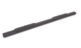 Lund 5 Inch Oval Straight Nerf Bar 24077002