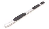 Lund 5 Inch Oval Wheel-To-Wheel Nerf Bar 24115043